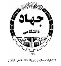 امکان استفاده آفلاین از هوش مصنوعی برای دانشجویان فراهم شد