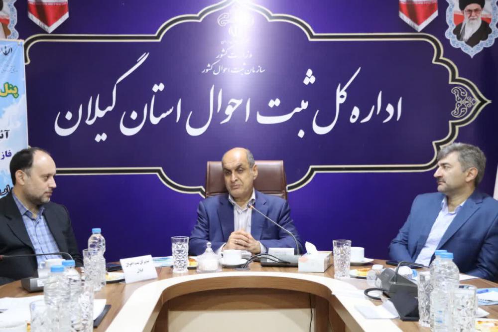  افتتاح نیروگاه خورشیدی، نماد آغاز اصلاح الگوی مصرف انرژی است