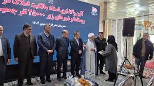 اسناد مالکیت روستایی و شهرهای کوچک تحویل شد