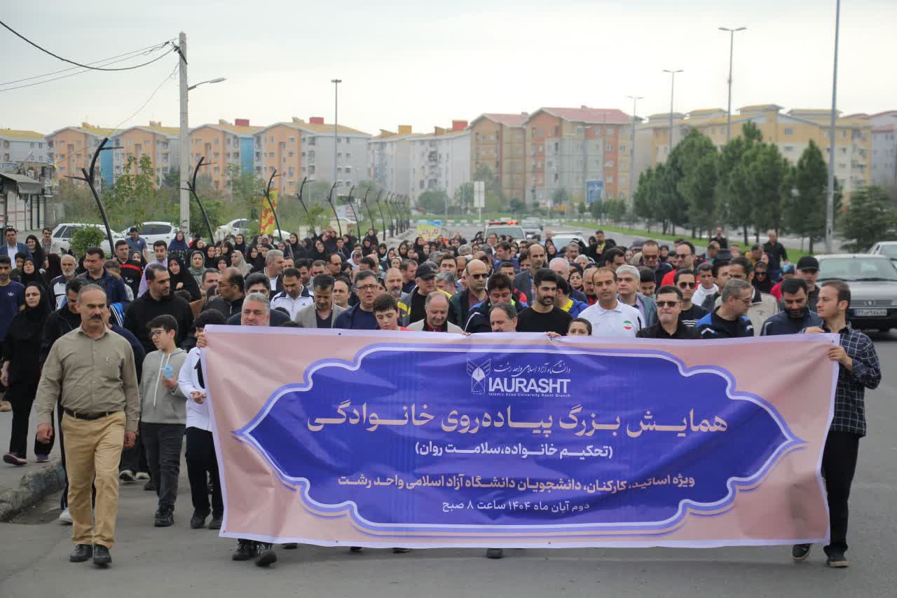 آکادمی ژیمناستیک 2 سالن ورزشی و زمین چمن دانشگاه افتتاح شد