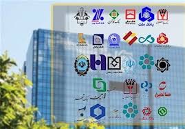 این بانک تا 200 میلیون تومام وام می دهد