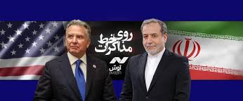 گاردین: موضع ایران به شکل غافلگیرانه‌ای محکم است