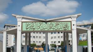 موفقیتی دیگر برای دانشگاه آزاد اسلامی واحد رشت