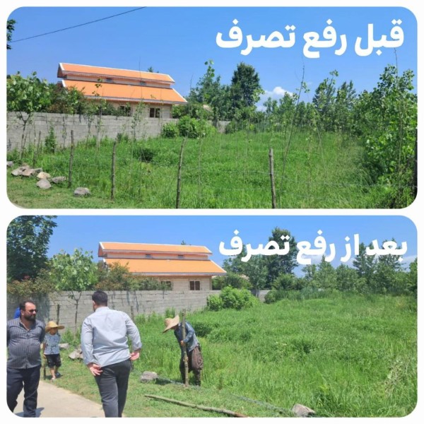 حکم رفع تصرف از منابع آبی و اراضی استملاکی در  صومعه‌سرا اجرایی شد
