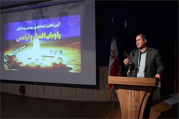 تجاوز ۱۲ روزه به ایران نقشه یک کودتا بود