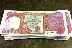 فروش ارز اربعین آغاز شد
