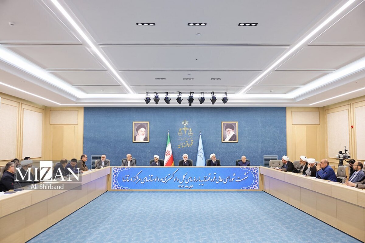 مسئولان قضایی هر اقدامی در راستای انسجام ملی را دردستور کارقرار دهند