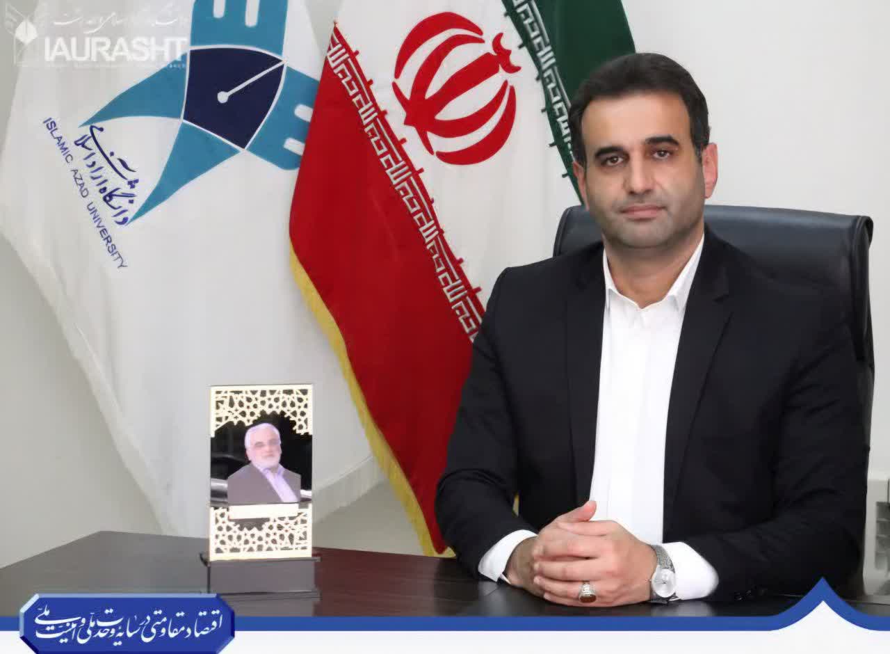  آموزش‌های مدیریت حرفه‌ای MBA و DBA در دانشگاه آزاد گیلان آغاز شد